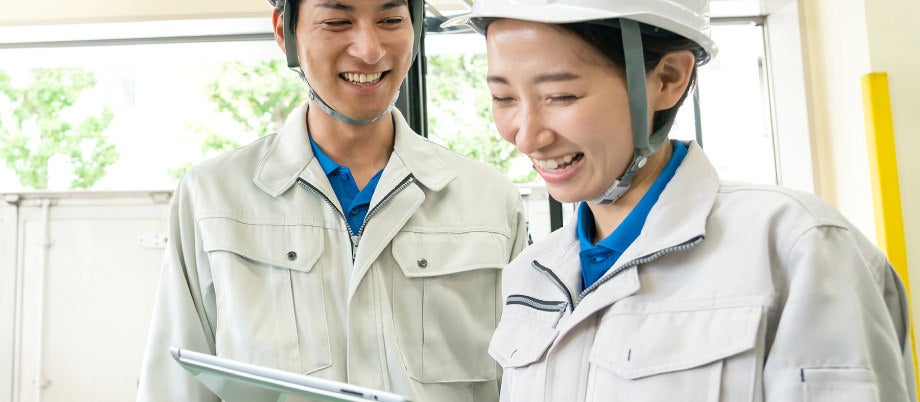 生産性向上